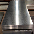 MS Hot Dip Zn Coated Steel Sheets